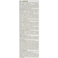 11690836_05-5 11690836_05-5