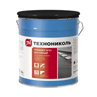 Праймер битумный Технониколь №01 16кг/20 л
