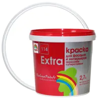 Краска фасадная Радуга Экстра цвет белый матовая база А 2.7 л
