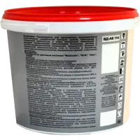 12037089_02-7 12037089_02-7