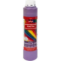 Колер Parade №243 750 мл цвет лиловый