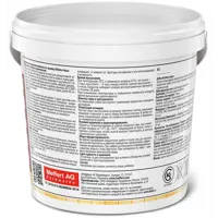 12352484_02-5 12352484_02-5