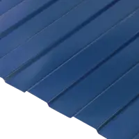 Профнастил С8 0.35 мм 1200x2000 мм RAL 5005 синий