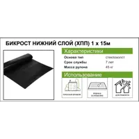 12582239_drw-4 12582239_drw-4