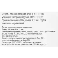 12657210_03-6 12657210_03-6