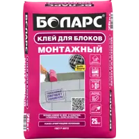 Клей для блоков Боларс Монтажный 25 кг