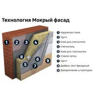 12686070_drw-7 12686070_drw-7