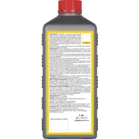 12754192_02-5 12754192_02-5