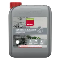 Средство для удаления плесени Neomid концентрат 1:1 5 кг