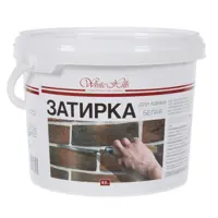 Затирка для камня White Hills цвет белый 4.5 кг