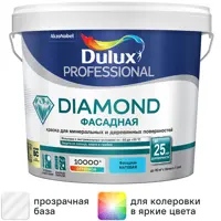 Краска фасадная Dulux Professional Diamond матовая прозрачная база BC 4.5 л
