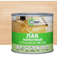 Лак ПФ-231 паркетный 2 л