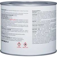 14043589_02-6 14043589_02-6