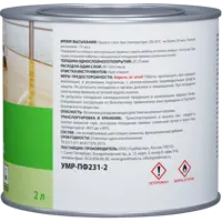 14043589_03-6 14043589_03-6