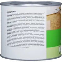 14043589_04-6 14043589_04-6