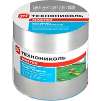 Лента-герметик Никобенд 10x0.15 м цвет серебро