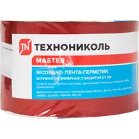 14114981_02-4 14114981_02-4