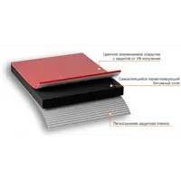 14114981_inf-4 14114981_inf-4