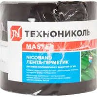 14115036_02-4 14115036_02-4