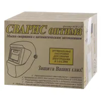 14273376_03-5 14273376_03-5