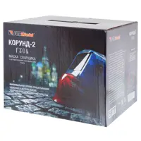 14273405_03-5 14273405_03-5