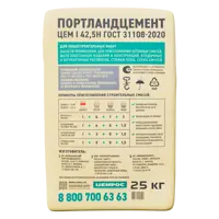 14535305_02-4 14535305_02-4