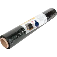 Стретч-плёнка 23 мкм 450 мм х 100 м, цвет чёрный