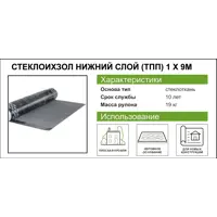 14798501_drw-4 14798501_drw-4