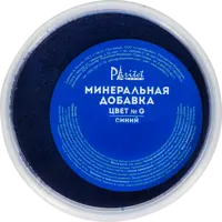 Минеральная добавка № G цвет синий