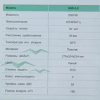 15039291_03-4 15039291_03-4