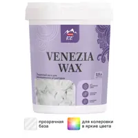 Воск защитный Parade Ice Venezia Wax 0.9 л