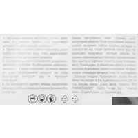 15076972_03-5 15076972_03-5