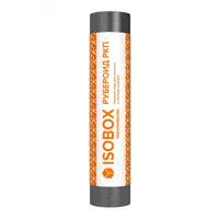 Рубероид РКП-350 нижний слой картон 15 м²