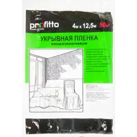 Укрывная пленка полиэтиленовая Profitto 4x12.5 м прозрачная