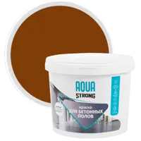 Краска для бетонных полов Aquastrong износостойкая матовая цвет коричневый 2 кг