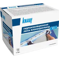 Лента гидроизоляционная Knauf Флэхендихтбанд 7/12 см 10 м