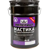 Мастика битумная изоляционная неотверждаемая Империал 13 Л