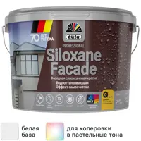 Краска фасадная Dufa Siloxane матовая цвет белый база 1 2.5 л