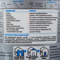 17120316_03-7 17120316_03-7