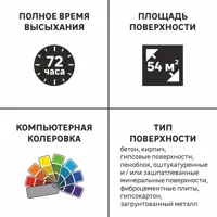 17122611_04-7 17122611_04-7