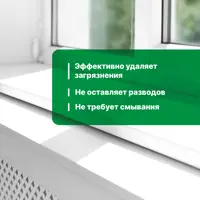 17564566_02-5 17564566_02-5