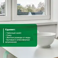 17564566_04-5 17564566_04-5