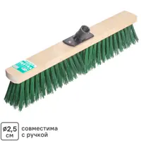 Щетка для пола деревянная Интек 50 см цвет бежевый/зеленый