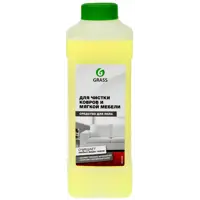 Средство чистящее для ковров и мягкой мебели Grass 1 л