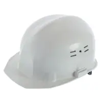 Каска защитная, цвет белый