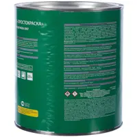 18449201_02-5 18449201_02-5