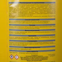 18449210_03-5 18449210_03-5