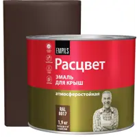 Эмаль для крыши Расцвет 1.9 кг RAL 8017