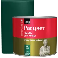 Эмаль для крыши Расцвет 1.9кг RAL 6005