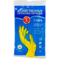 18473244_03-5 18473244_03-5